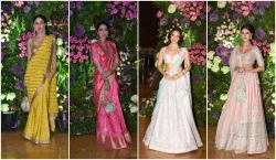 Armaan jain wedding, kareena, karishma, tara, kiara- India TV Hindi