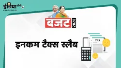 income tax rate slab change in budget 2020-21 - India TV Paisa