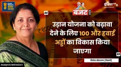 <p>Budget 2020</p>- India TV Paisa