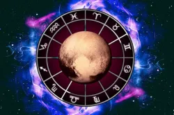 pluto transit Capricorn- India TV Hindi