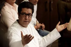 <p>Raj Thackeray</p>- India TV Hindi