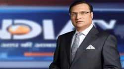 Rajat Sharma's Blog: Owaisi and his men must understand the consequences of inciting Muslims- India TV Hindi