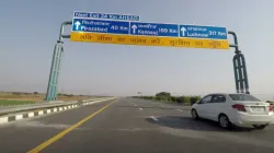 <p>agra lucknow expressway</p>- India TV Hindi