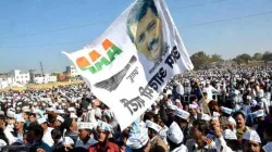 Aam Aadmi Party, AAP Uttar Pradesh, Uttar Pradesh AAP, Uttar Pradesh Aam Aadmi Party- India TV Hindi