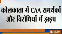 CAA- India TV Hindi