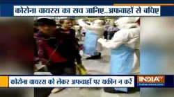 Exclusive: How fake news on social media is creating Coronavirus scare in India- India TV Hindi