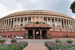 <p>Parliament of India</p>- India TV Hindi