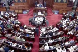 <p>Rajya Sabha sat for only around 3 hours last week amid...- India TV Hindi