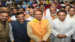 <p>Bhopal: Madhya Pradesh Chief Minister Shivraj Singh...- India TV Hindi