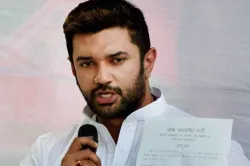 <p>Chirag Paswan</p>- India TV Hindi