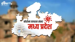 <p>Coronavirus cases in MP</p>- India TV Hindi