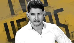 Mahesh babu- India TV Hindi