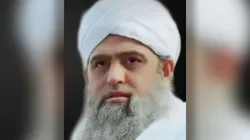 <p>Maulana Saad</p>- India TV Hindi