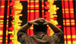 <p>stock market fall</p>- India TV Paisa