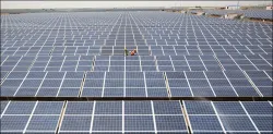 <p>adani green wins solar project worth 45000 cr</p>- India TV Paisa