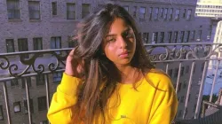 suhana khan- India TV Hindi