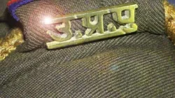 Deputy Commissioner of Police, Uttar Pradesh, Lucknow, transfer - India TV Hindi