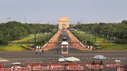 India Gate Delhi- India TV Hindi