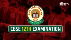 <p>CBSE Board 12th Datesheet 2020:</p>- India TV Hindi