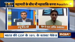 Government can thing on economic reforms like 1991 says Principal Economic Advisor Sanjeev Sanyal- India TV Paisa