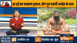 swami ramdev- India TV Hindi