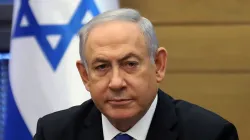 <p>Benjamin Netanyahu</p>- India TV Hindi