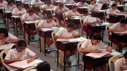 <p>Assam 12th board results at 9 am on June 25</p>- India TV Hindi