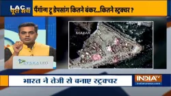 Biggest disclosure on Galwan Valley, structure seen in satellite images is not of China but of India- India TV Hindi