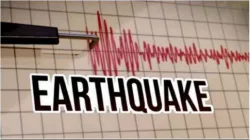 <p>Earthquake</p>- India TV Hindi