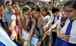 <p>jharkhand board class 10 matric results declared check...- India TV Hindi