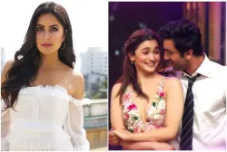 Katrina, Alia and Ranbir Kapoor- India TV Hindi