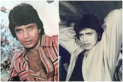 Mithun Chakraborty- India TV Hindi