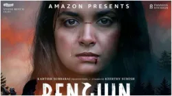 penguin- India TV Hindi