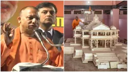 CM Yogi instructions for the development of Ayodhya कार्ययोजना बनाकर चरणबद्ध ढंग से हों अयोध्या में- India TV Hindi