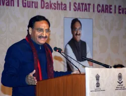 <p>hrd minister ramesh pokhriyal nishank launches yukti 2.0...- India TV Hindi