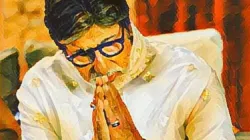 amitabh bachchan- India TV Hindi