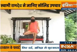 Swam Ramdev- India TV Hindi