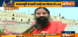 Swami Ramdev- India TV Hindi