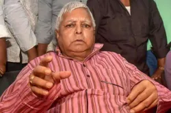 Lalu Prasad Yadav's 9 security personnel infected with Coronavirus- India TV Hindi