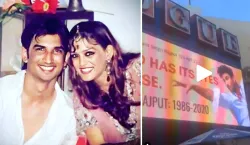 sushant singh rajput sister shweta singh kirti- India TV Hindi