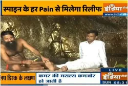 Swami Ramdev- India TV Hindi