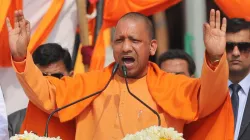 Yogi Adityanath, Yogi Adityanath Ram, Yogi Adityanath Parshuram, Yogi Adityanath AAP- India TV Hindi