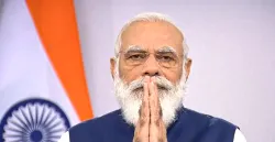 pm modi, bhagat singh- India TV Hindi