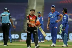 Sunrisers Hyderabad vs Delhi Capitals Dream11 Prediction and Fantasy Tips SRH vs DC- India TV Hindi