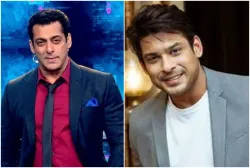 Salman Khan and Sidharth Shukla - India TV Hindi