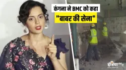 <p>Kangana Ranaut</p>- India TV Hindi