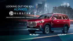 MG Motor India unveils premium SUV Gloster- India TV Paisa