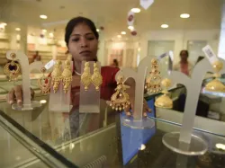 Rajesh Exports Q1 net falls 50 pc to Rs 152.13 crore- India TV Paisa