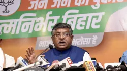 Ravi Shankar Prasad - India TV Hindi