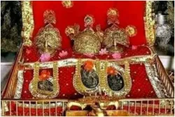  Vaishno Devi- India TV Hindi